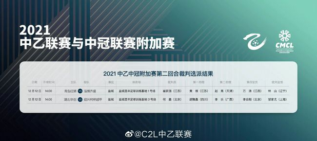 亚洲欧美日韩中文v在线